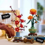 LEGO Plum Blossom flower building set 327 pieces (British brand)