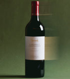 Harrods red wine hamper with four premium bottles (British brand)