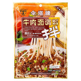 Santapai noodle sauce with beef flavour, UK version
