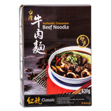 Han Dian Taiwanese beef noodle classic frozen pack - British product