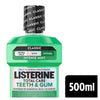 Listerine Teeth And Gum Mouthwash 500ml, UK version