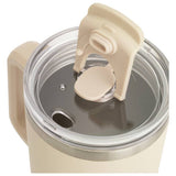 Home beige travel coffee cup 1180ml (British brand)