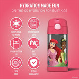 Thermos Funtainer water bottle 355ml Disney Princess (British brand)