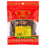 Zheng Feng whole Sichuan green peppercorns, imported from the UK