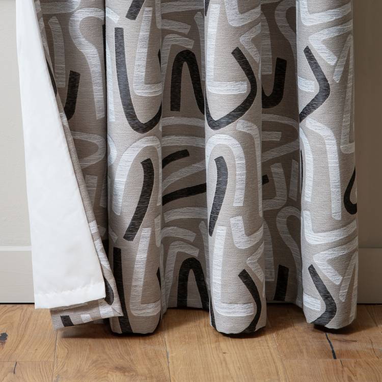 Habitat abstract jacquard curtains natural 117x137cm - British product