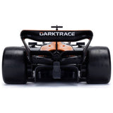 CMJ McLaren F1 1:14 RC car - British product