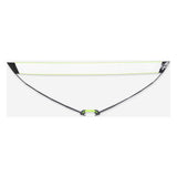 Argos Decathlon Badminton Easy Net 5m- Buy online at McGrocer