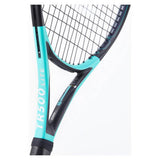 Decathlon tennis racket Tr500 Lite 32-inch green - British brand
