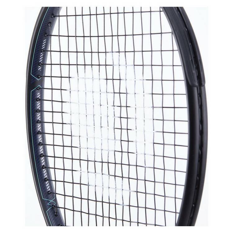 Decathlon TR500 Lite tennis racket green 265g (British brand)