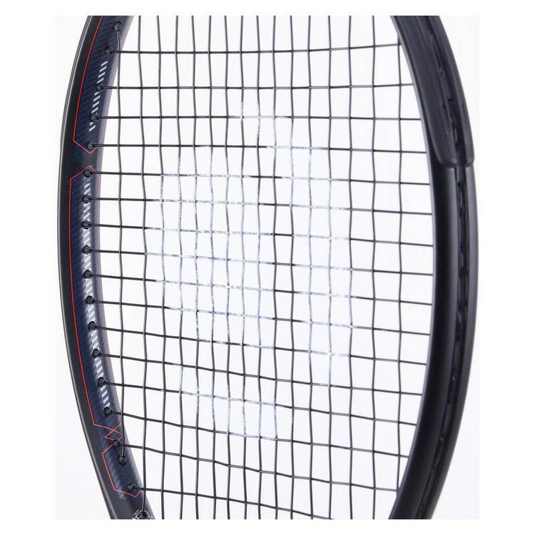 Decathlon TR500 tennis racket grip 1 280g, UK version