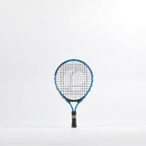 Argos Decathlon Kids' 17 Tennis Racket TR130 - Blue- Buy online at McGrocer