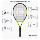 Decathlon kids graphite tennis racket 25-inch yellow, UK version
