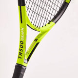Decathlon kids graphite tennis racket 25-inch yellow, UK version