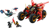 LEGO Ninjago Ninja Combat Vehicle 561 pieces, imported from the UK