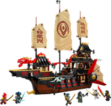 LEGO NINJAGO ship model The Temple Bounty 2387 Pieces (British brand)