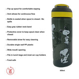 Hox Snoopy black sipper water bottle 600ml (British brand)