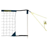 Decathlon 6m beach volleyball set with net and posts, UK version
