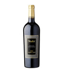 Shafer One Point Five 2023 Napa Valley Cabernet (British brand)