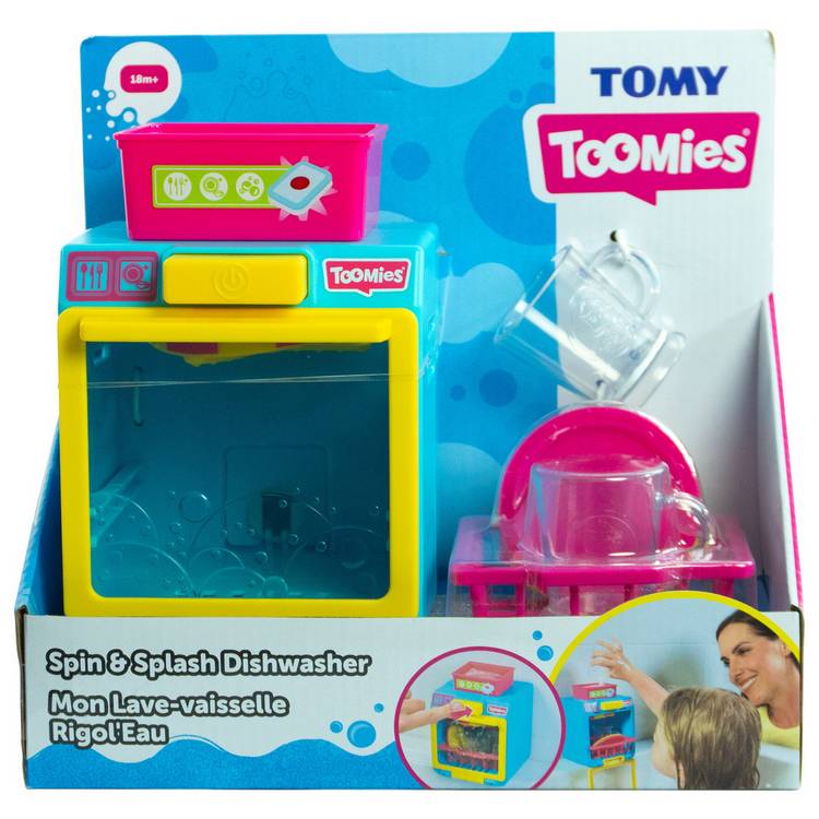 Tomy Toomies Spin And Splash dishwasher bath toy (British brand)