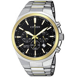 Argos Citizen Men's Stainless Steel Black Dial Bracelet Watch 43mm- Buy online at McGrocer