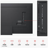 LG QNED MiniLED 4K Smart TV 75 inch (British brand)