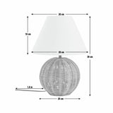 Argos Home wicker ball table lamp - British product