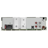 Kenwood KDC-BT665U car stereo - British product