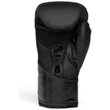 Everlast Pro Style Elite boxing gloves 12oz - British product