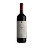 Symington's Quinta do Vesuvio Douro DOC 2020 red wine 75cl (British brand)