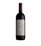 Symington's Quinta do Vesuvio Douro DOC 2020 red wine 75cl (British brand)