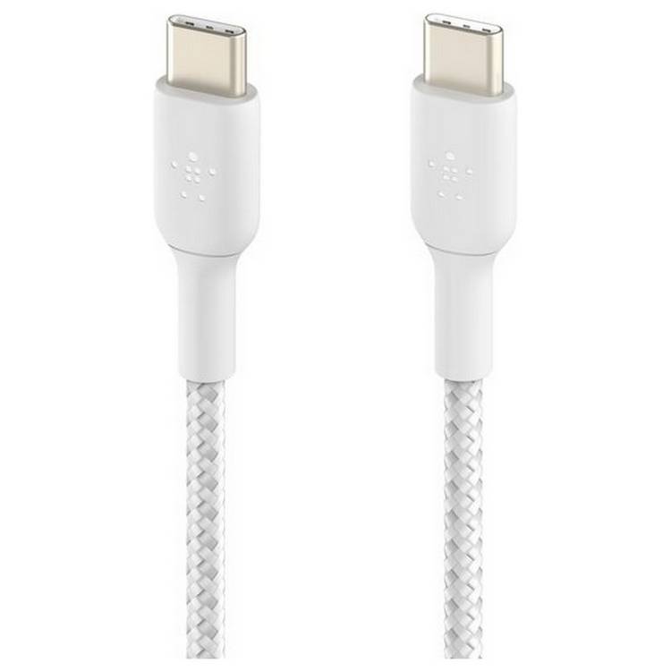 Belkin USB-C braided cable white 2m, imported from the UK