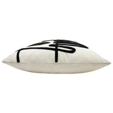Furn tufted geometric cushion in white, 50x50cm, UK version