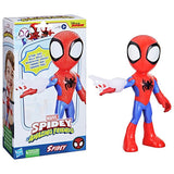 Marvel Supersized Spidey figure 22.5cm - British product