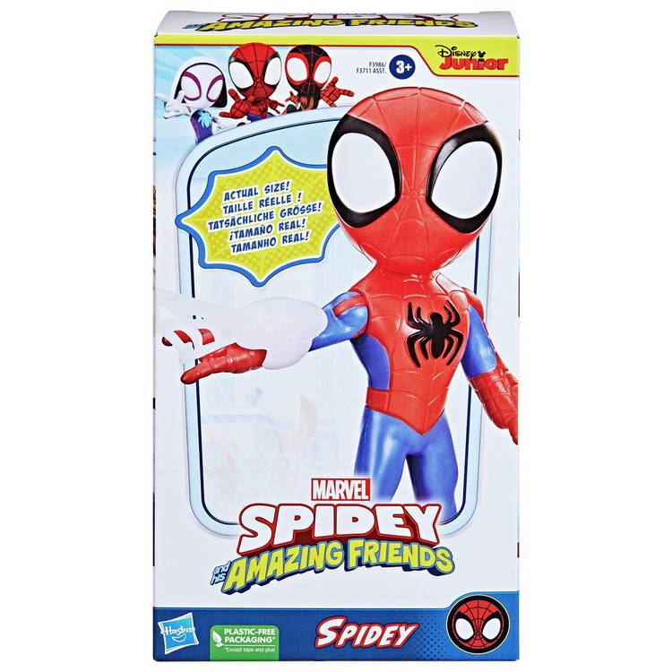 Marvel Supersized Spidey figure 22.5cm - British product