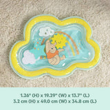 Bright Starts Pooh tummy time water mat - British product