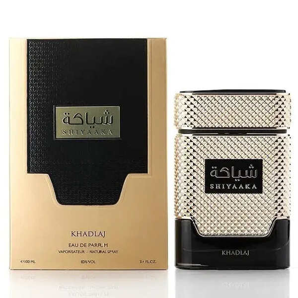 Khadlaj Perfumes Gold EDP Perfume 100ml (British brand)