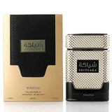 Khadlaj Perfumes Gold EDP Perfume 100ml (British brand)