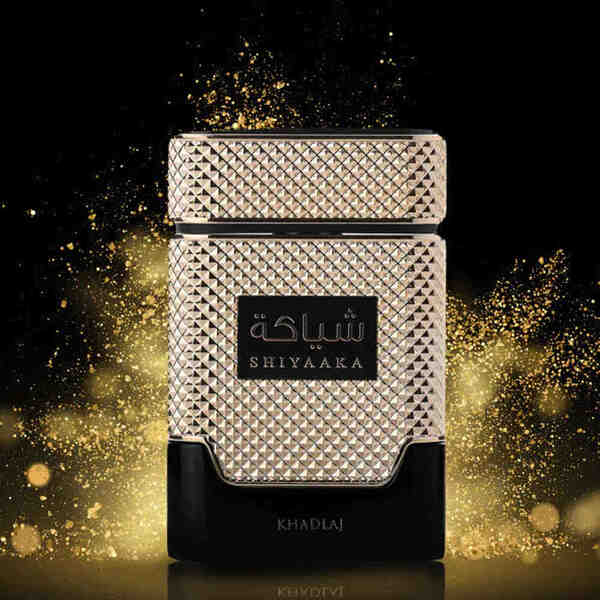 Khadlaj Perfumes Gold EDP Perfume 100ml (British brand)