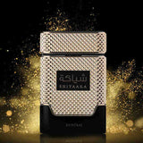 Khadlaj Perfumes Gold EDP Perfume 100ml (British brand)