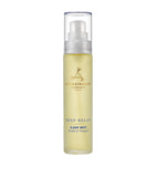 Aromatherapy Associates Deep Relax Sleep Mist 50ml - British product