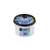 Superdrug Organic Shop Nurturing Body Cream Blueberry Blackberry 250ml- Buy online at McGrocer