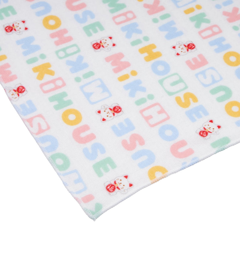 Miki House set of 2 cotton towels 70cm x 35cm, imported from the UK