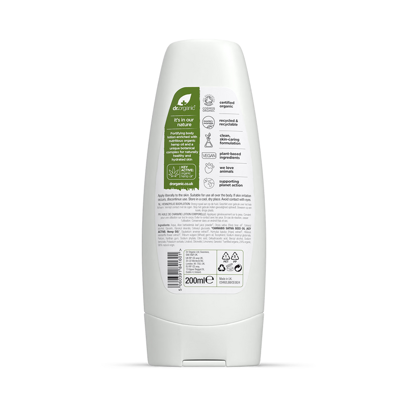 Dr Organic hemp oil body lotion 200ml - British product
