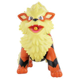 Jazwares Pokémon Arcanine figure 4.5 inch, imported from the UK