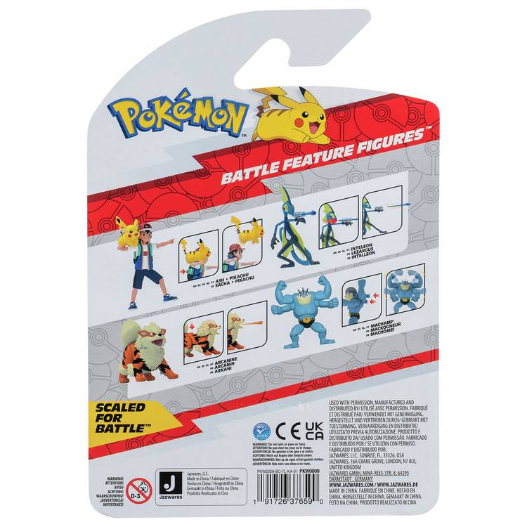 Jazwares Pokémon Arcanine figure 4.5 inch, imported from the UK