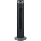 Argos Bush Digital Grey Tower Fan (76.5cm)- Buy online at McGrocer