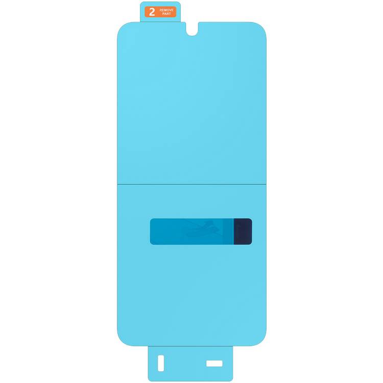 Samsung Galaxy A26 screen protector (British brand)