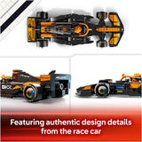 LEGO Speed Champions McLaren F1 race car toy 269 pieces - British product