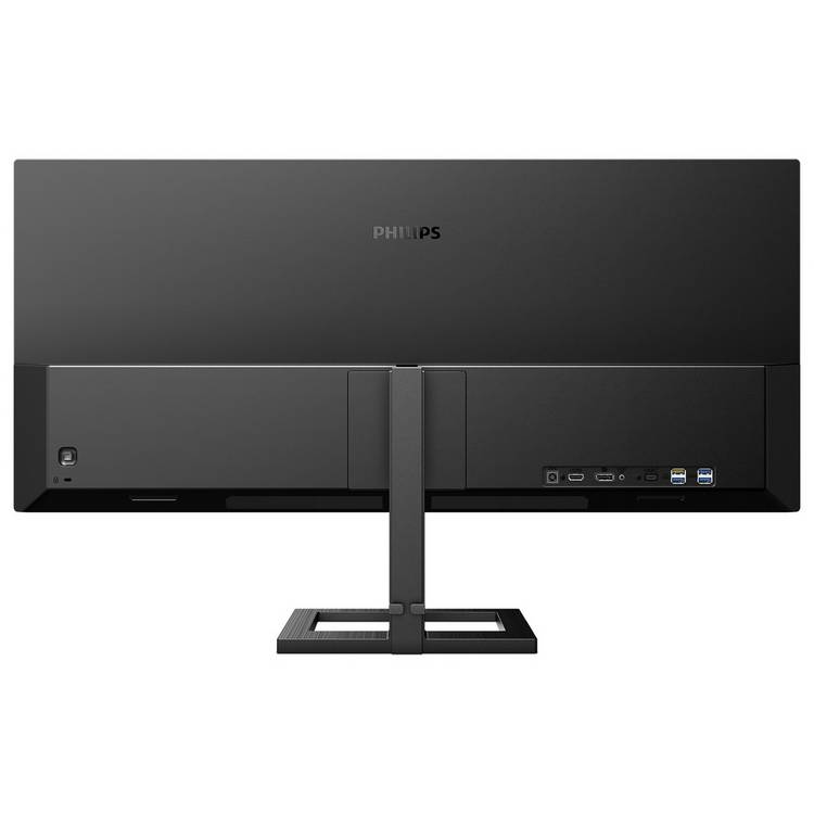 Philips 34 inch WQHD monitor 100Hz, imported from the UK