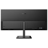 Philips 34 inch WQHD monitor 100Hz, imported from the UK